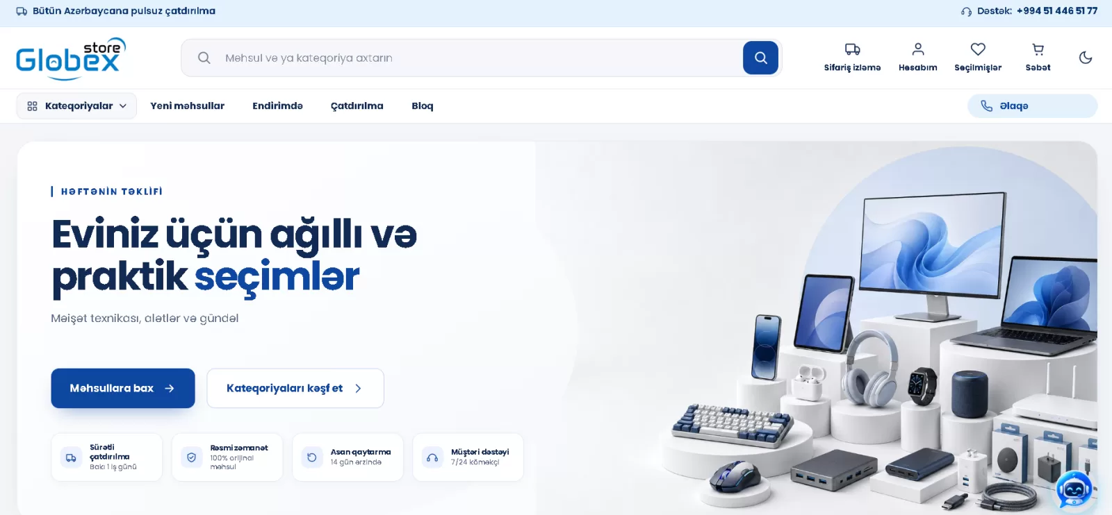 Globex  website preview image