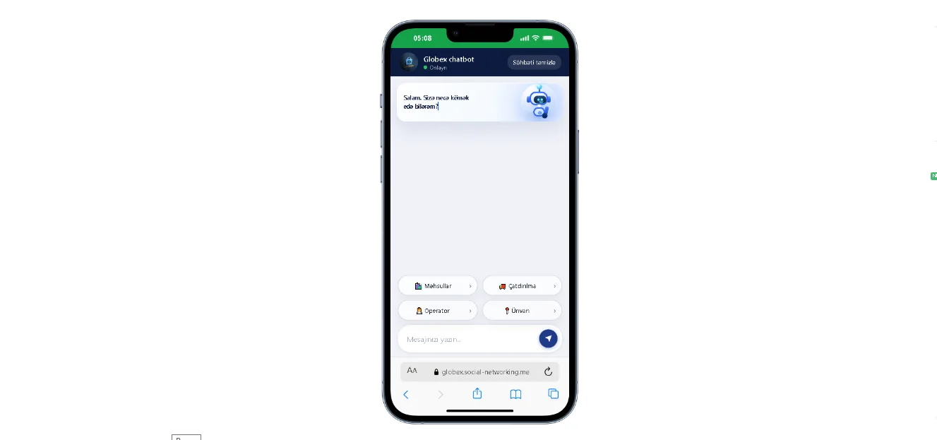 Chatbot interface preview image